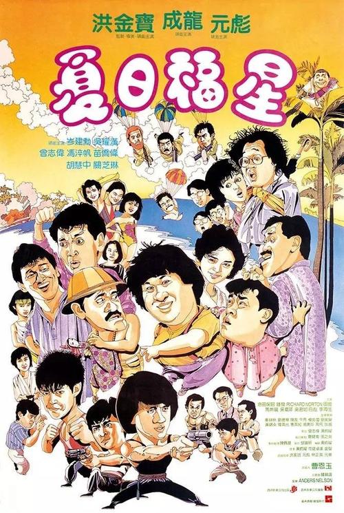 成人高等教育学位证书查询