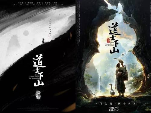 不动产证办理费用公示